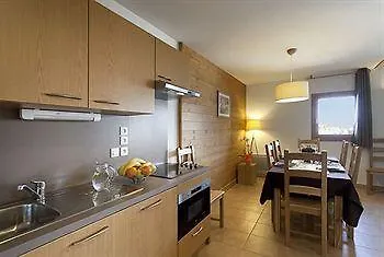 Ξενοδοχείο με διαμερίσματα Residence Club Mmv L'Etoile Des Cimes **** Sainte-Foy-Tarentaise